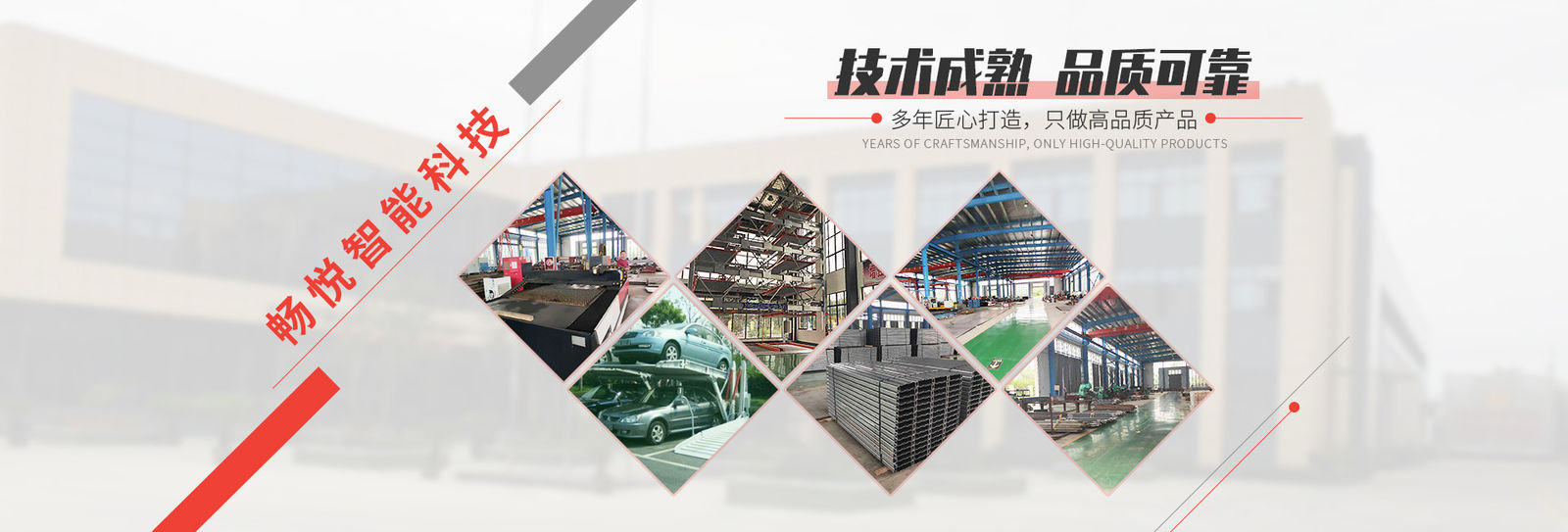 Cina Shanghai Changyue Automation Machinery Co., Ltd. Profilo Aziendale